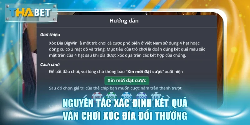 Nguyên tắc xác định kết quả ván chơi Xóc Đĩa đổi thưởng